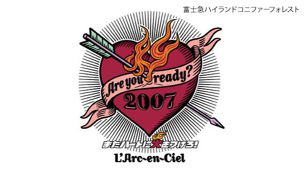 半額SALE☆ Are you またハートに火をつけろinOKINAWA ready?2007 - ミュージック