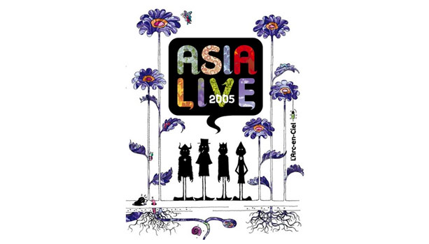 【セットリスト】ラルク『ASIA LIVE 2005』上海大舞台