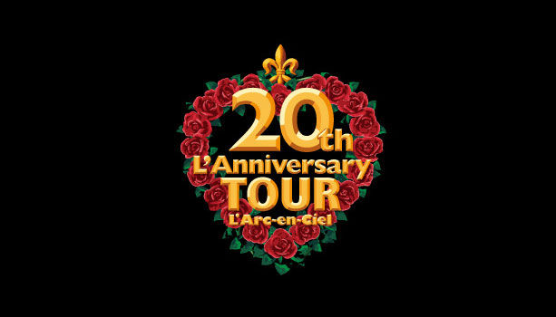 【セットリスト】ラルク『20th L'Anniversary Tour』北海きたえーる1日目