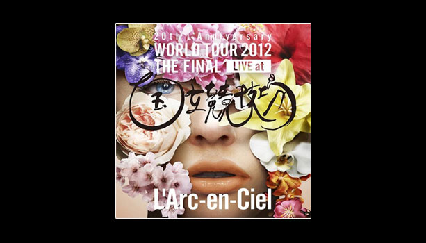 【セットリスト】ラルク『20th L'Anniversary World Tour 2012』ニューヨーク